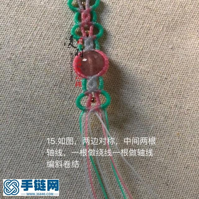 戀蝶手鏈