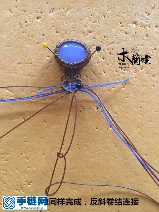 “舊時堇”復古花紋手鏈