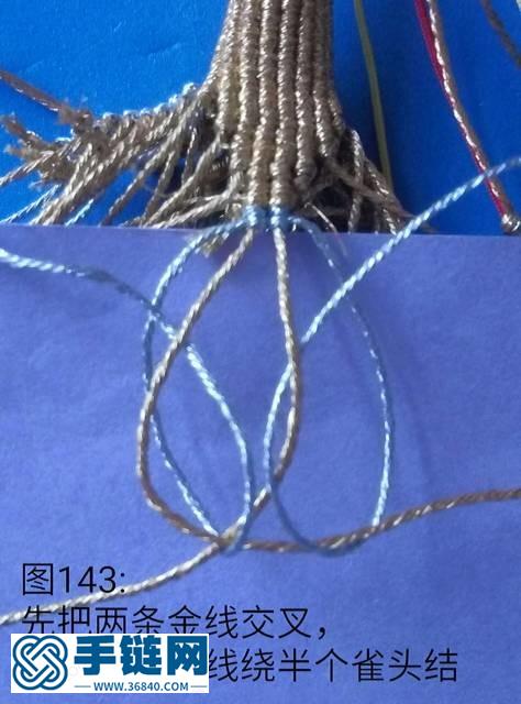 福臨老師的鳳冠7號(hào)線改編版詳細(xì)教程