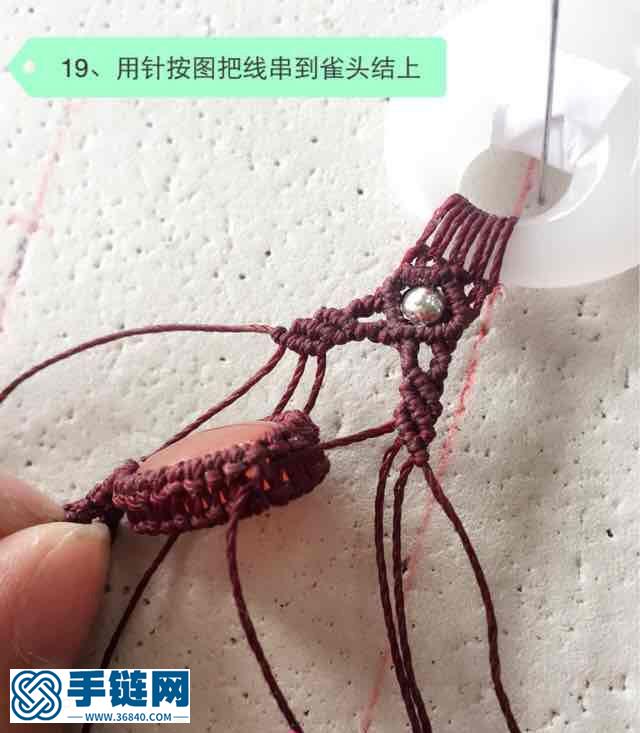 子母平安扣項鏈