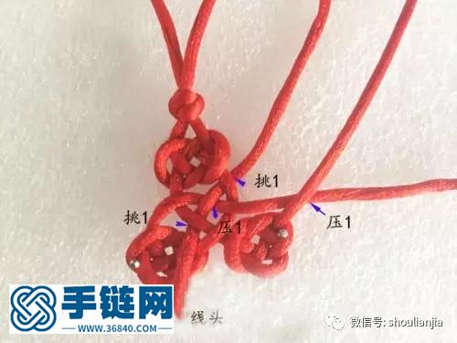 雙錢結組合掛飾