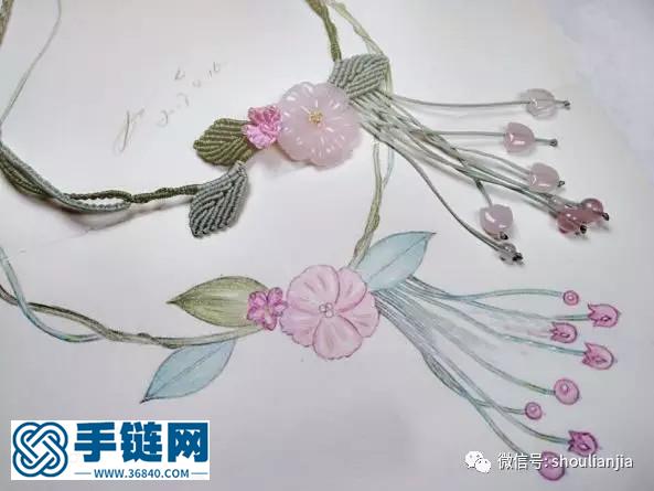 愿愛如初見項鏈繩教程