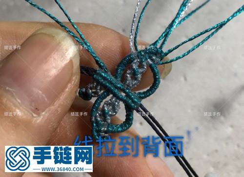 蝴蝶扣頭小掛件