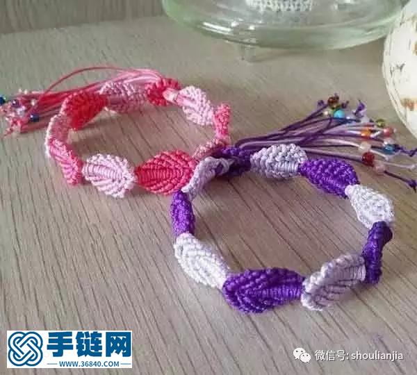 清新的樹葉手鏈編法圖解