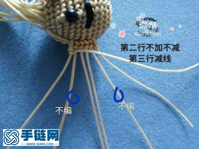 超級瑪麗