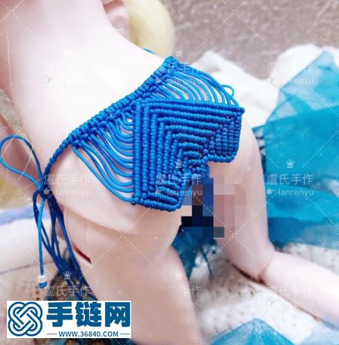 四分娃娃原創(chuàng)編繩比基尼（下）