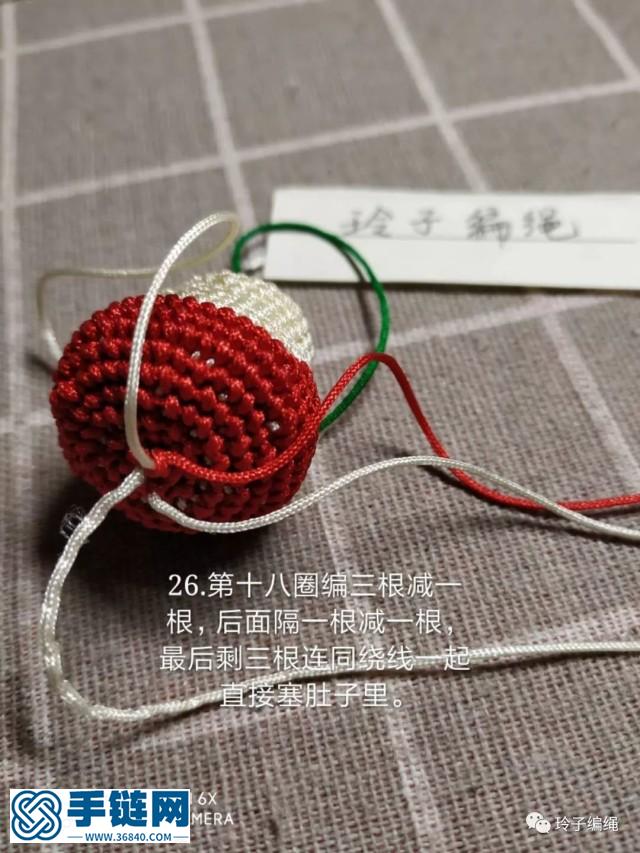 萌萌噠小豬教程