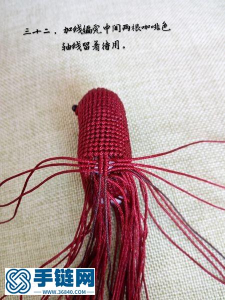 十二生肖之小馬