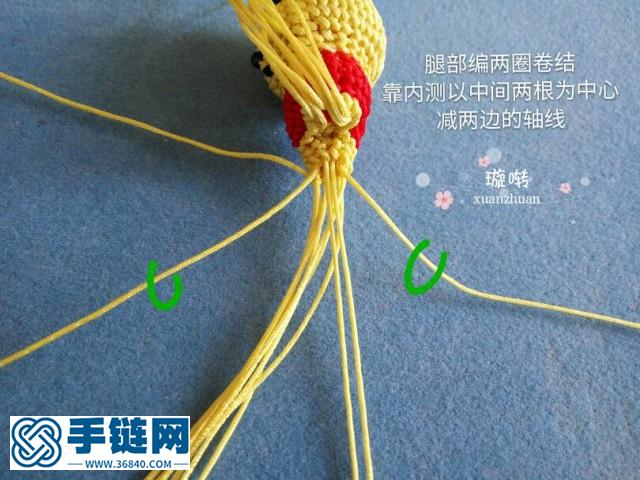 維尼熊