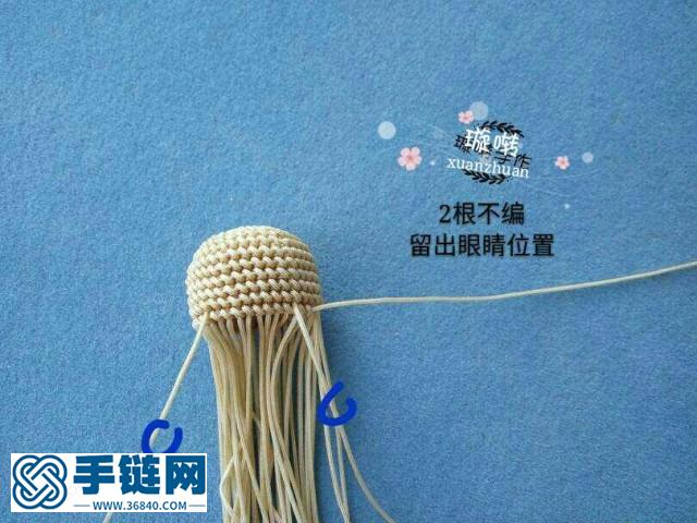 超級瑪麗