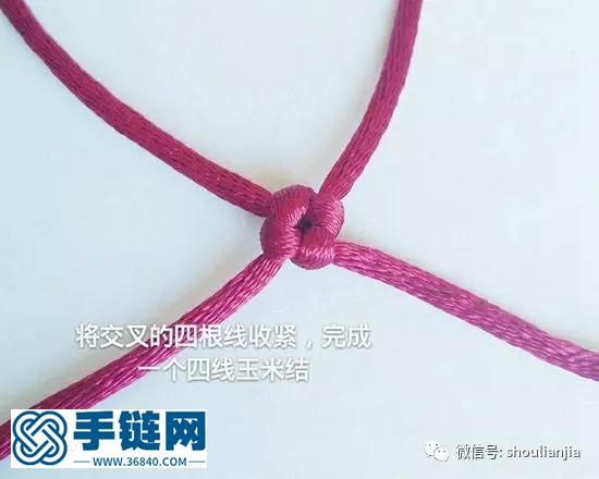 中國結(jié)之八線玉米結(jié)