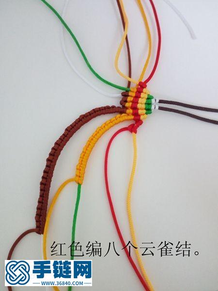 猴臉小掛件