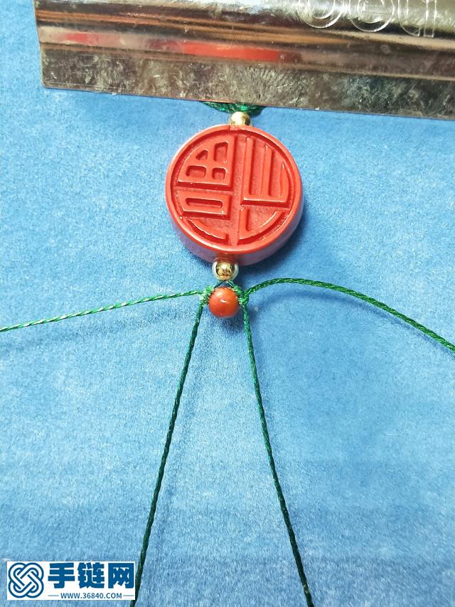 朱砂福配繩