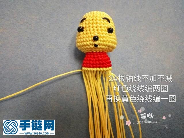 維尼熊