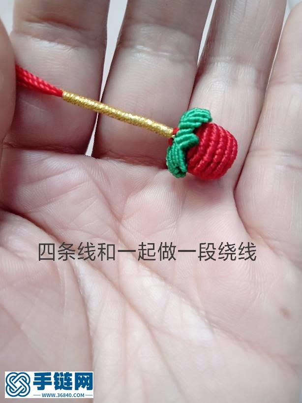 完整的小蘋果教程 
