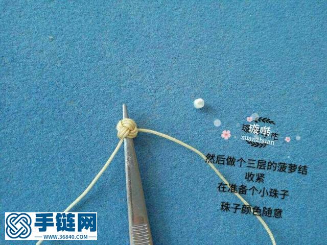 超級瑪麗