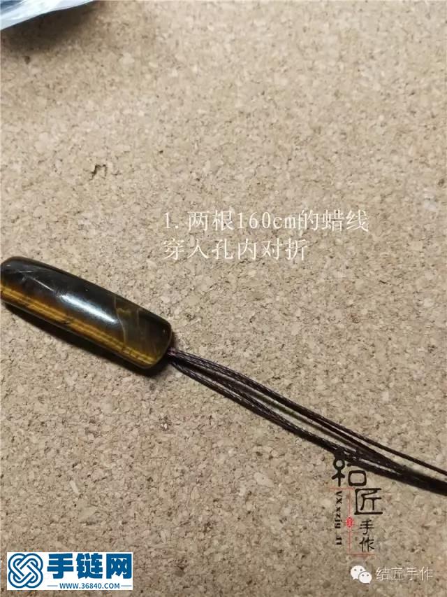 原創簡單彎管手牌手鏈