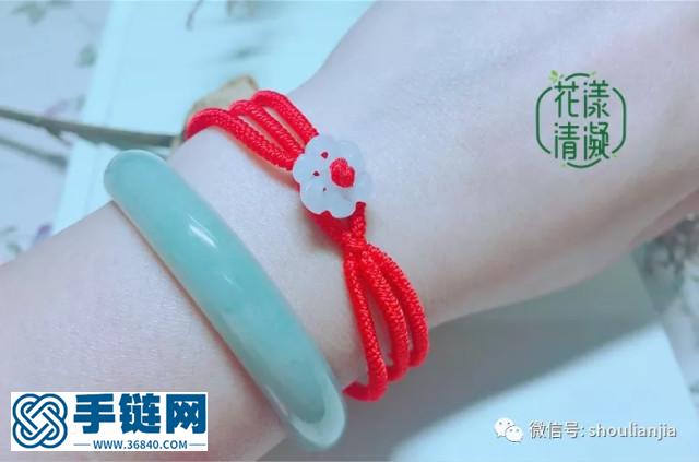 三生三世三生繩
