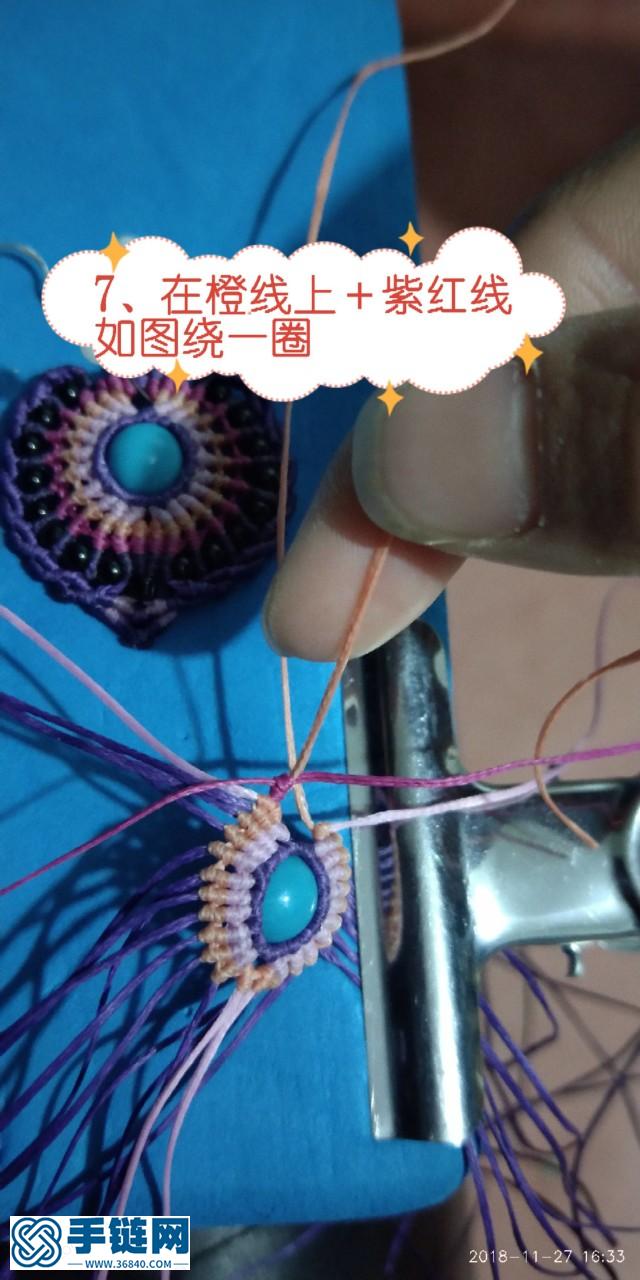 仿佚名大師心形耳飾