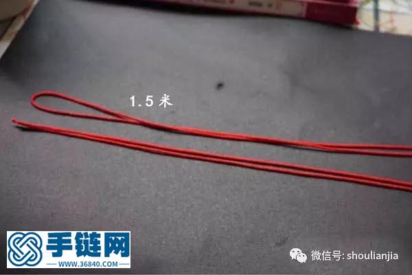 吉祥手鏈