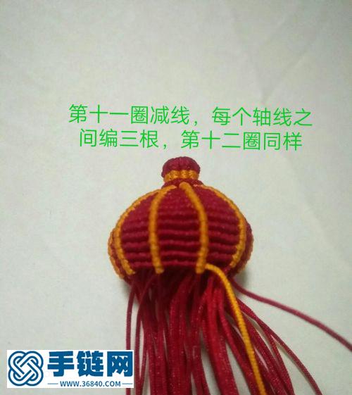 燈籠教程