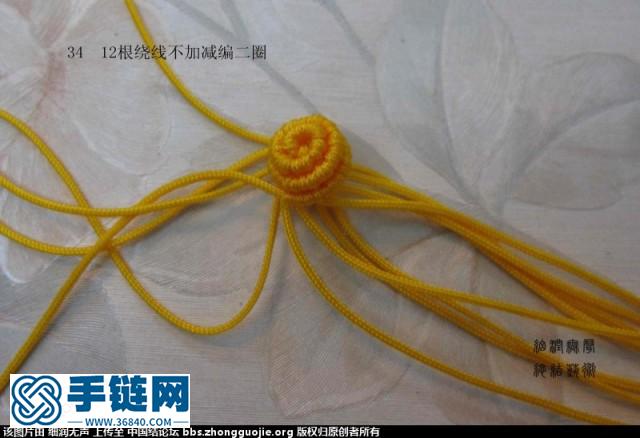 小茶壺編法