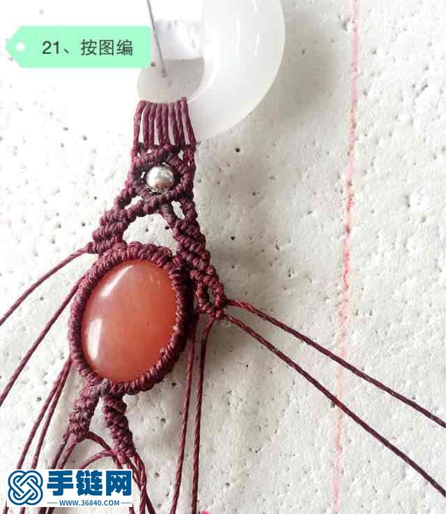 子母平安扣項鏈