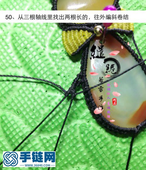貓趣 項鏈教程