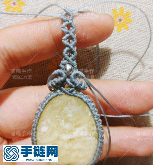 蜜蠟包石瑕疵處理