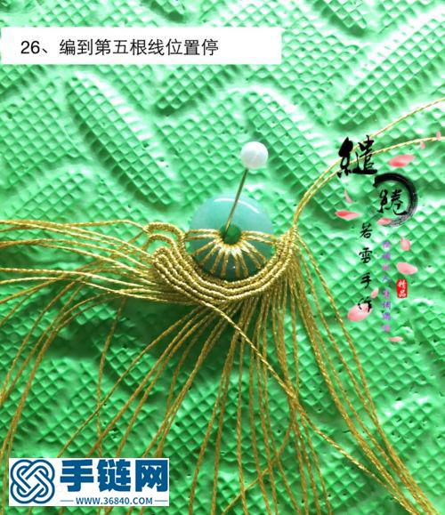 金線蝸牛鎖骨鏈教程