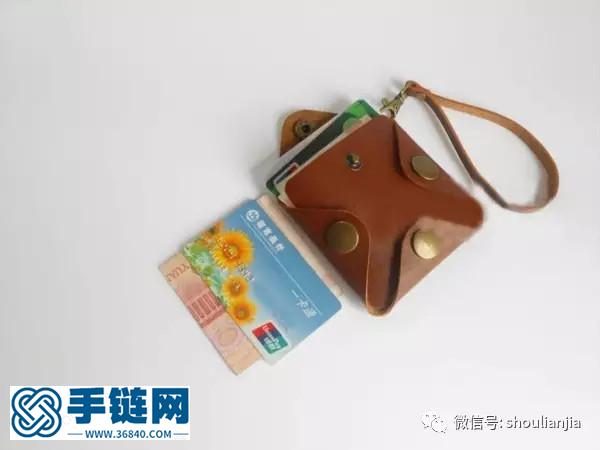 DIY復古風零錢包