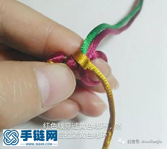 中國結之改良版三線金剛結