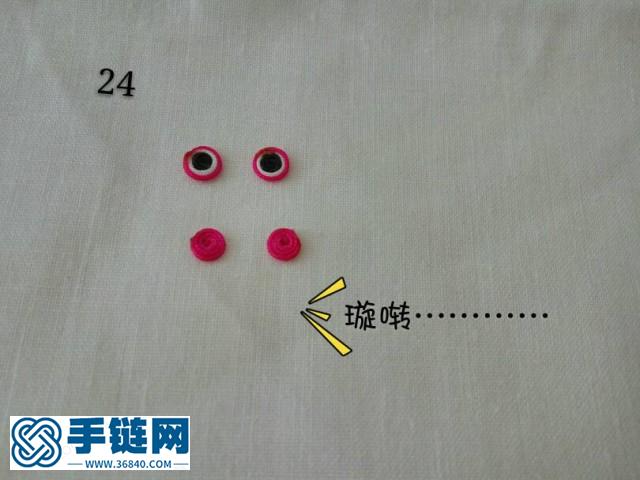 小豬佩奇