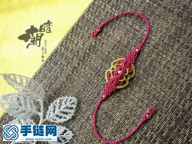 琉年手鏈圖文教程