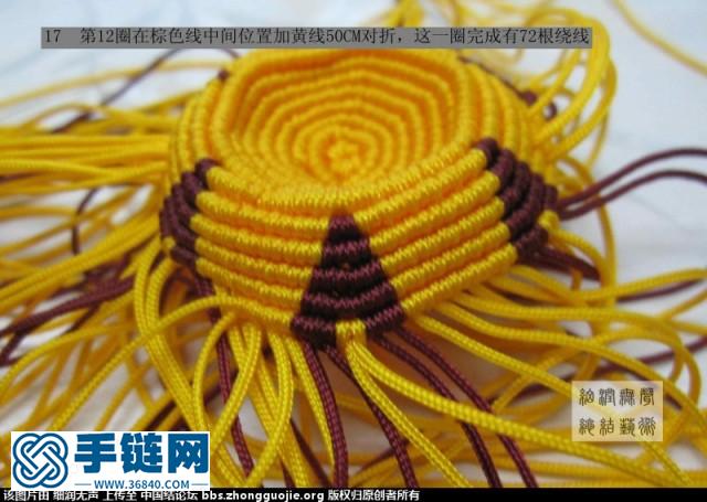 小茶壺編法