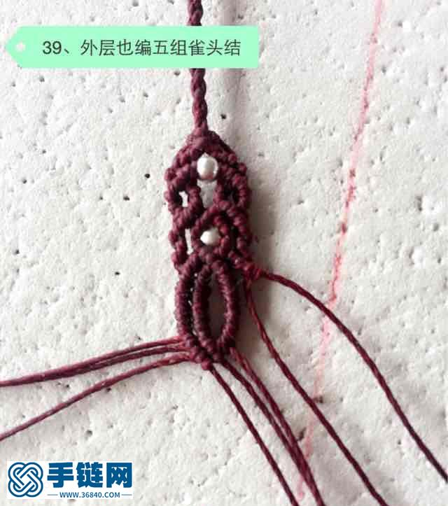 子母平安扣項鏈