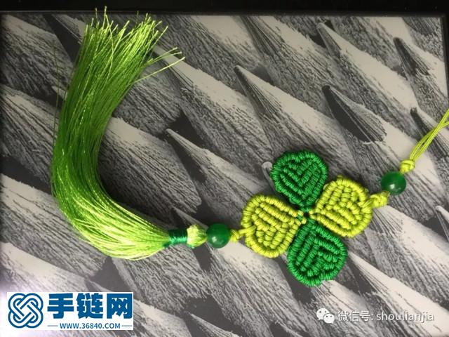 四葉草視頻教程
