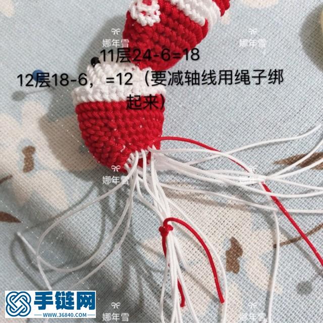 圣誕老人
