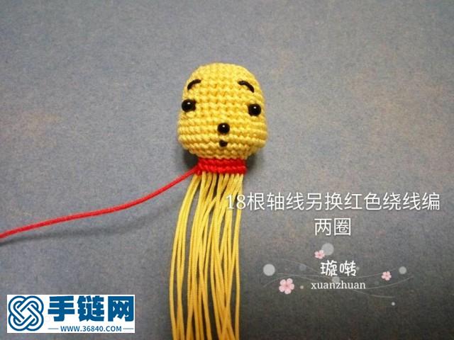 維尼熊