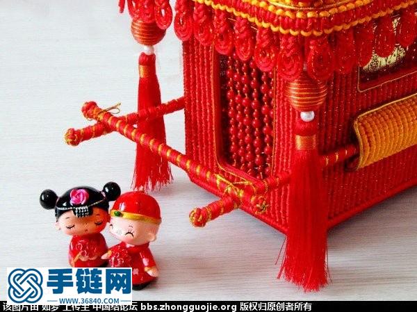 花轎教程及部分成品圖