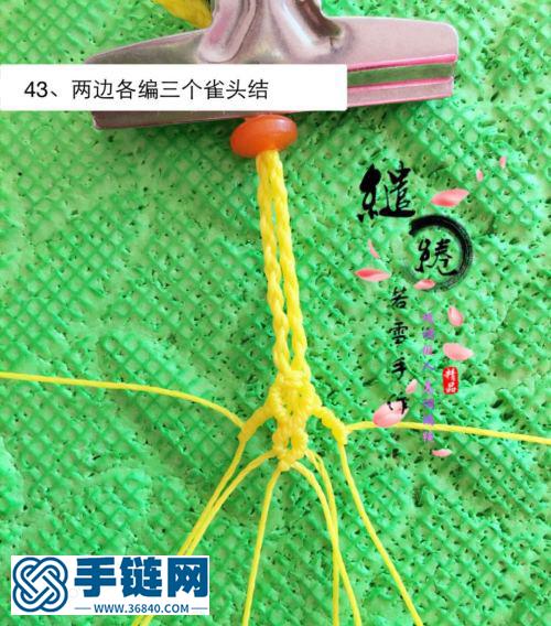 平安如意項鏈教程