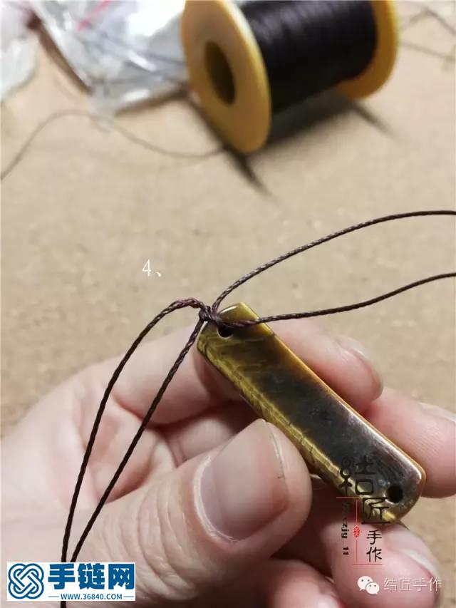 原創簡單彎管手牌手鏈