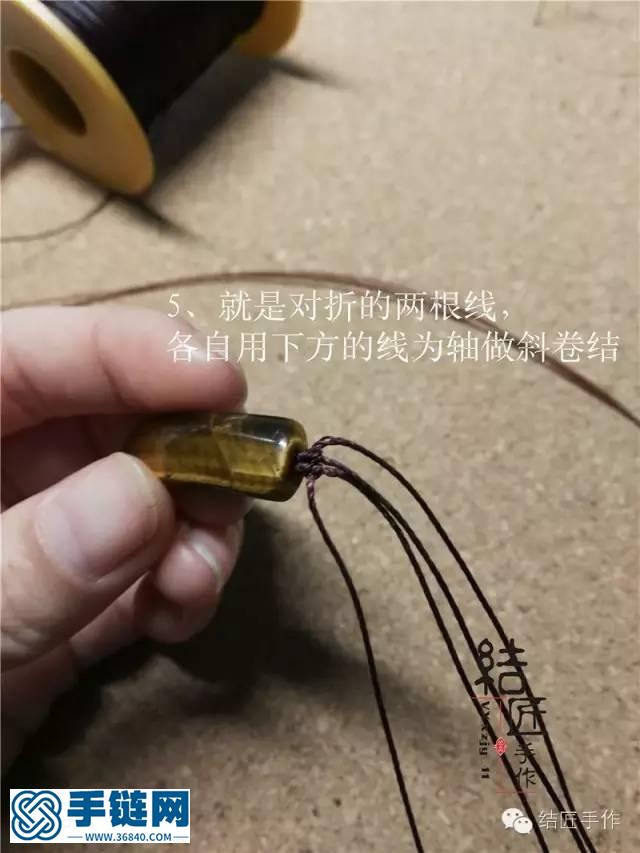 原創簡單彎管手牌手鏈