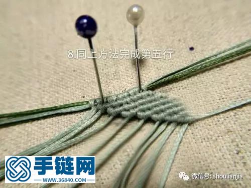 愿愛如初見項鏈繩教程