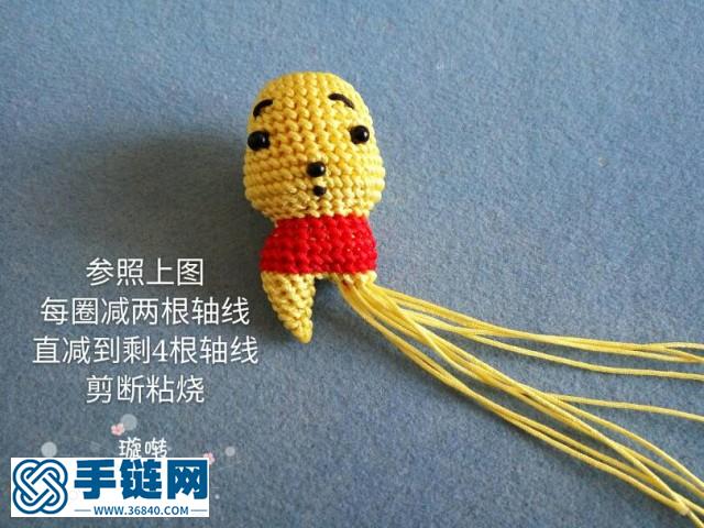 維尼熊