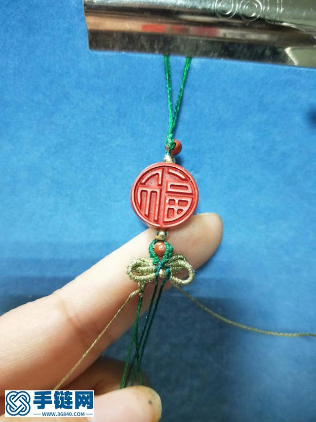 朱砂福配繩