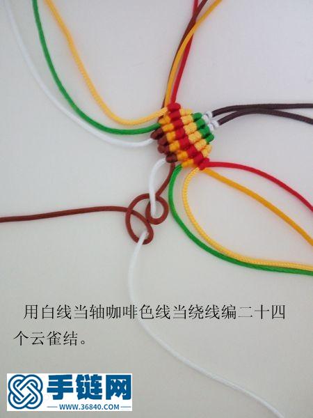 猴臉小掛件