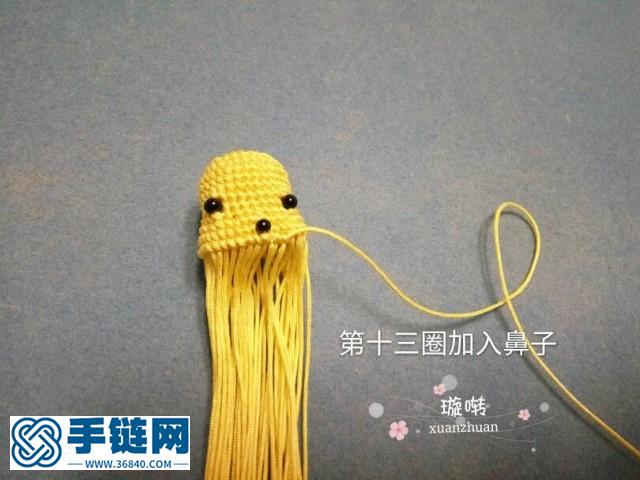 維尼熊