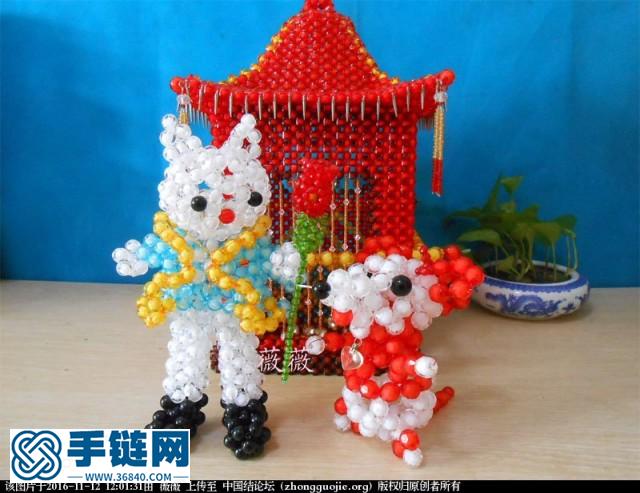 花轎教程及部分成品圖