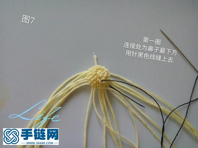 指環小熊教程